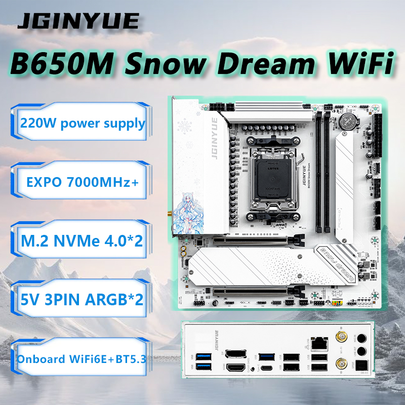 Ddr5 Rgb Ram - JGINYUE B650M スノードリーム WiFi マザーボード M-ATX