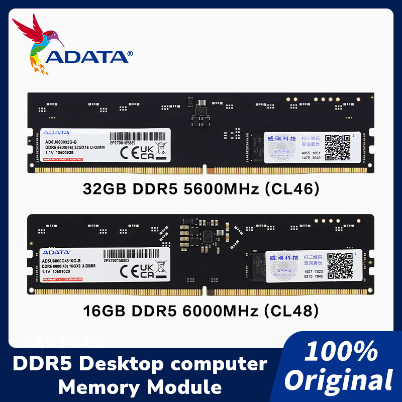 Ddr5 6000Mhz - ADATA DDR5 U-DIMM メモリモジュール オンダイECC 5600MHz
