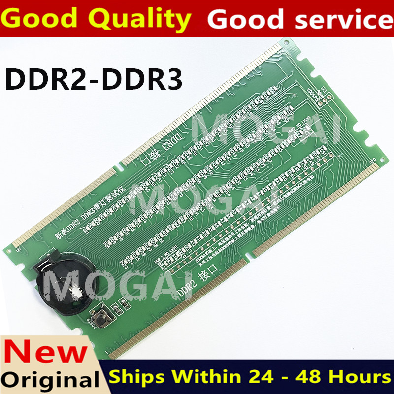 メモリスロット DDR2 DDR3 DDR4 DDR5 診断 - Ddr5 Sodimm のレビューと価格