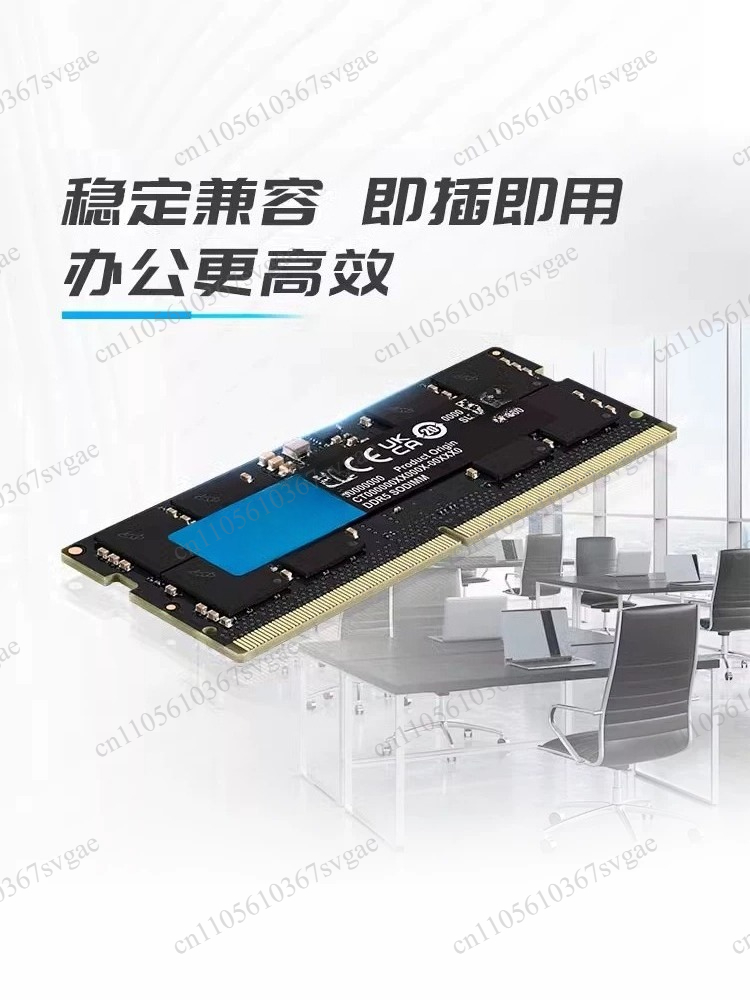 DDR5 ノートパソコン用メモリ 16GBx2/24GB/4 - Ddr5 Memory のレビューと価格