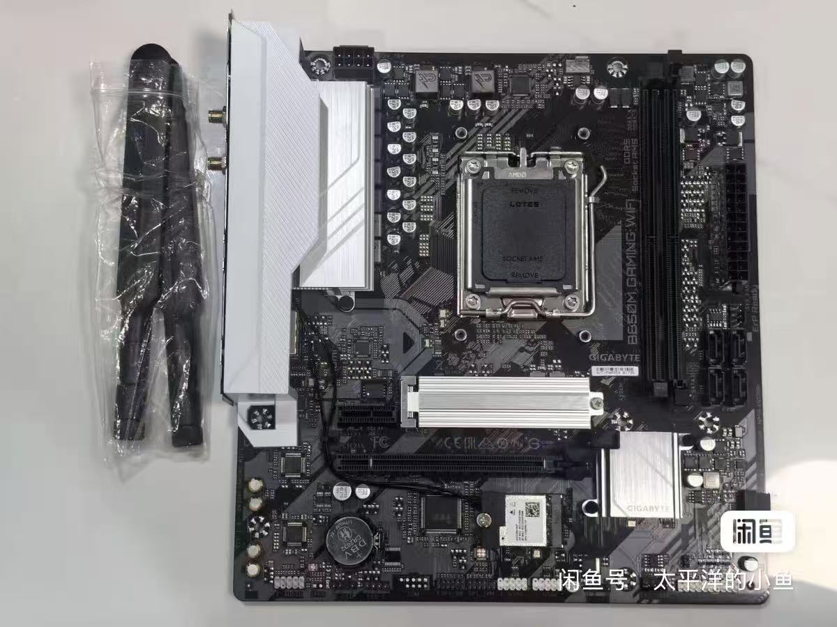 GIGABYTE B650M GAMING WIFI マザー - Ddr5 64Gb のレビューと価格