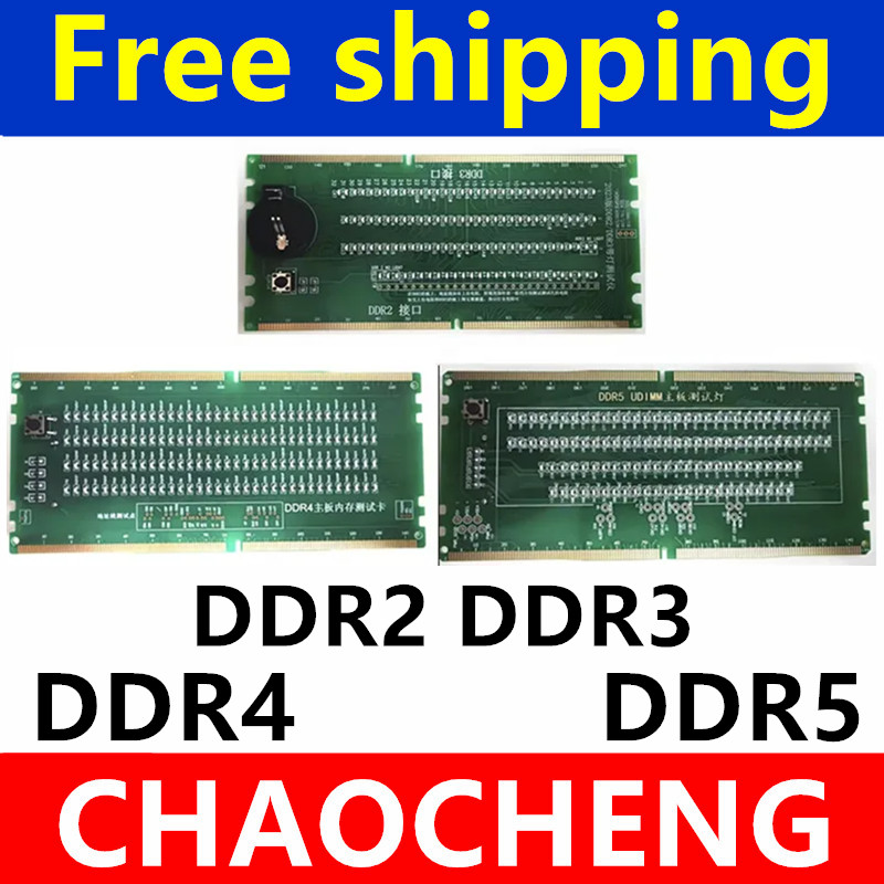 診断アナライザー テストカード SDRAM SO-DIMM  - Ddr5 Sodimm のレビューと価格