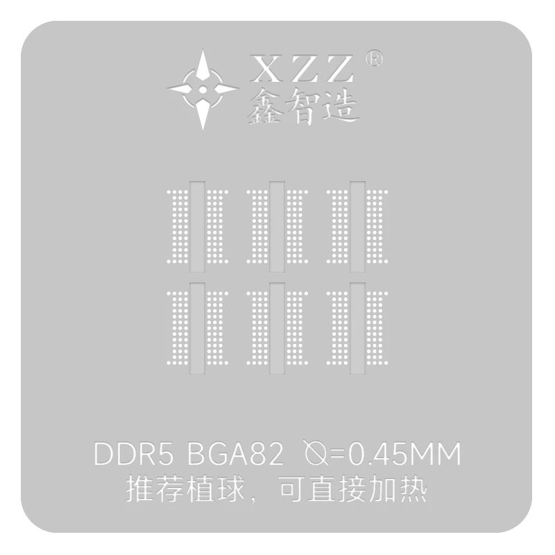 DDR5 BGA82用、9x11mm、10x11mmのXZZ - Ddr5 Kit のレビューと価格