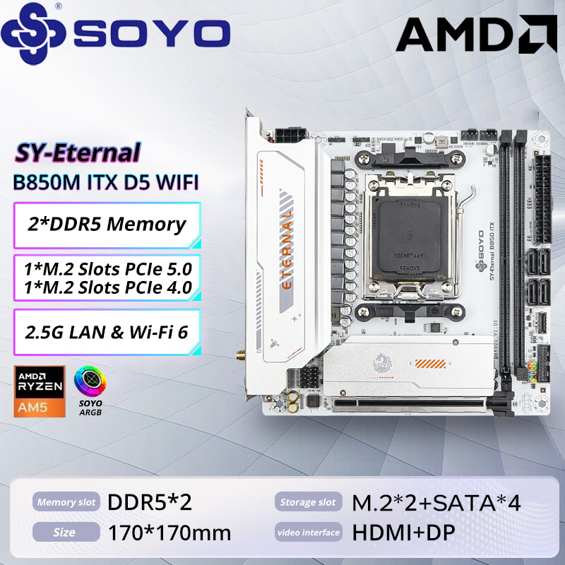 SOYO B850M ARGB マザーボード WIFI6 M - Ddr5 Kit のレビューと価格