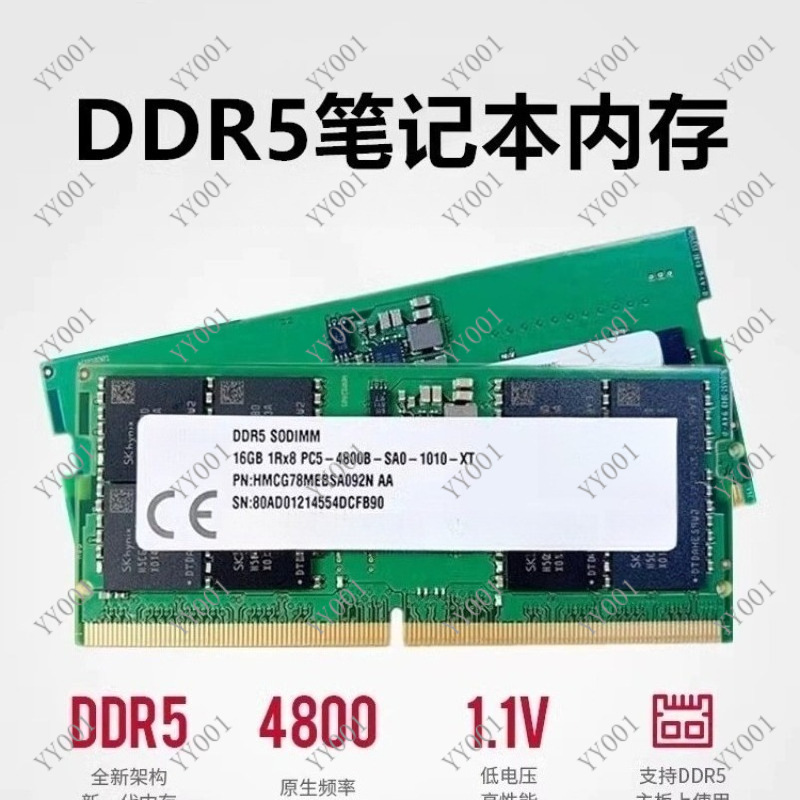 DDR5 ノートパソコン用RAM 8GB 16GB 4800 - Ddr5 Memory のレビューと価格