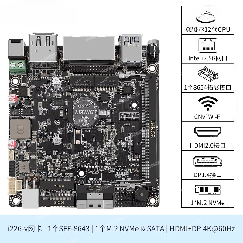 Changwang MAX P5-N100/N305 DDR - Ddr5 Memory のレビューと価格