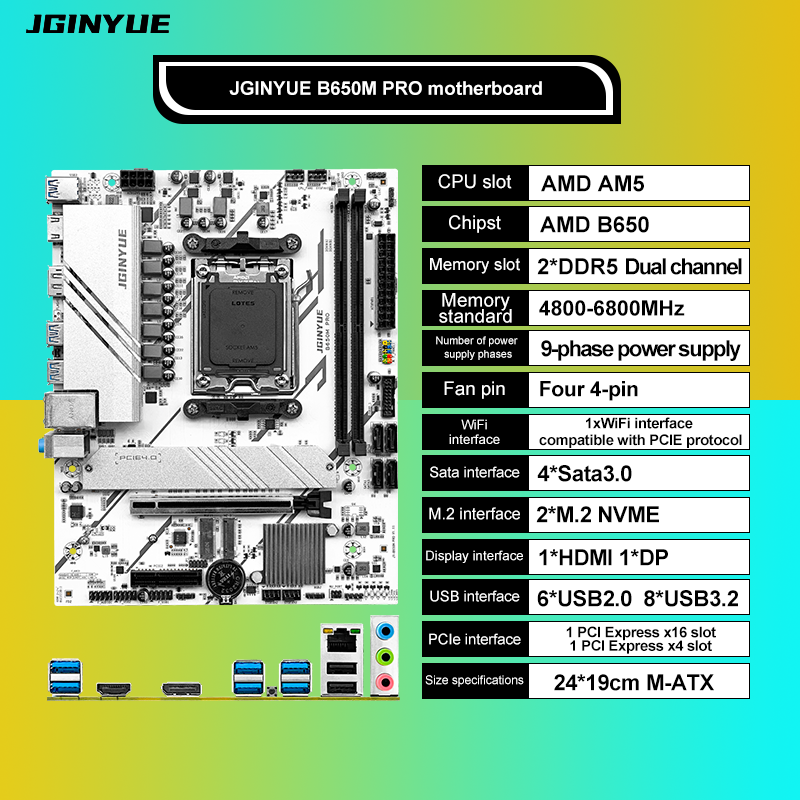 マザーボードProb650m,Matx amd b650,  - Ddr5 6000Mhz のレビューと価格